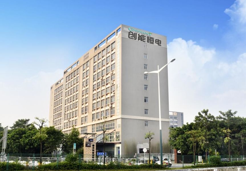 China Shenzhen Consnant Technology Co., Ltd. company profile