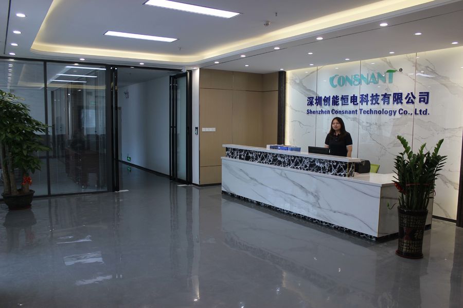 China Shenzhen Consnant Technology Co., Ltd. company profile