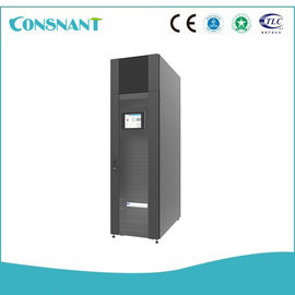 Highly Expandable Monitoring Micro Modular Data Center Ventilation Cooling System