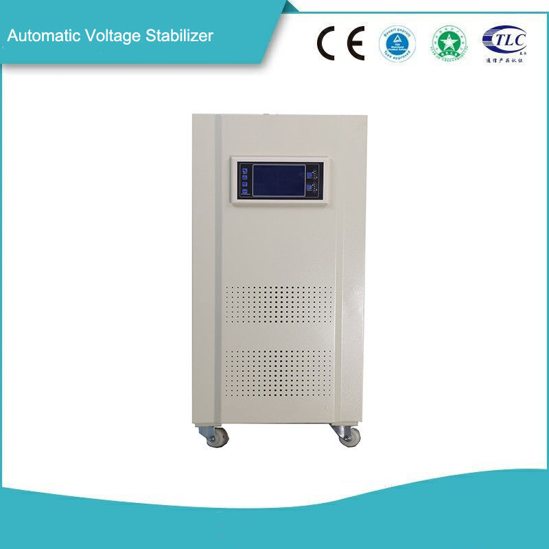 One Phase Servo Motor Voltage Stabilizer With 2MΩ Insulation Resistance