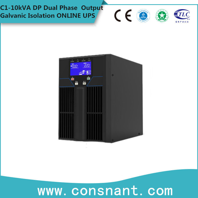 C1-10kVA-DP Dual Phase Ups With Lithium Battery 192VDC