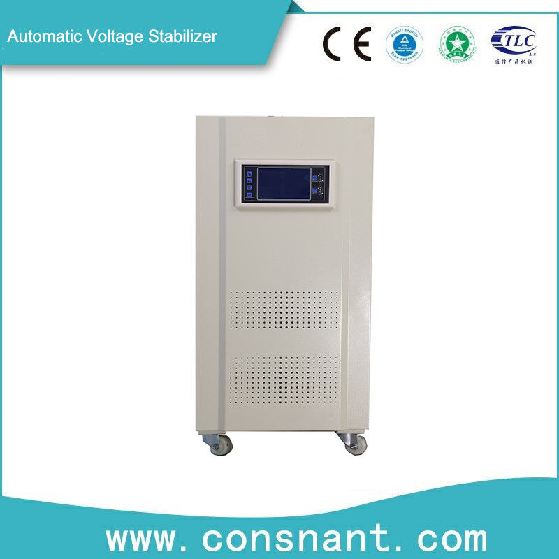 20 - 200KVA Servo Voltage Stabilizer AC Automatically With Intelligent Control