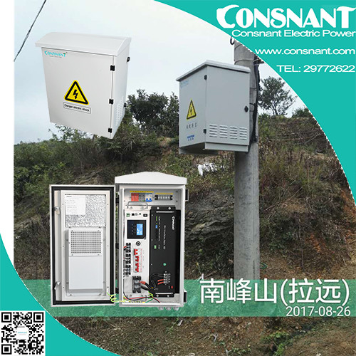 Telecom Apply 60A Lithium Battery Outdoor Solar Power UPS System 3KW