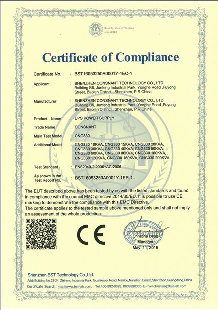 China Shenzhen Consnant Technology Co., Ltd. certification